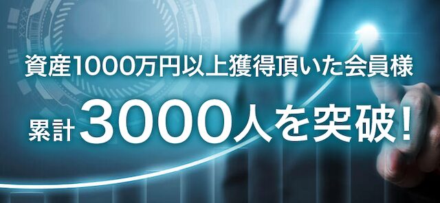 ボートテクニカルサイト特徴画像